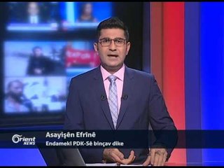 Ebdilrehman Apo - serkirdeyê PDK-Sê - Efrîn