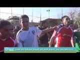 نادي سقبا يتوج بطلاً للدوري العام في الغوطة الشرقية لكرة القدم