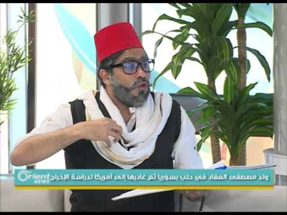 حكواتي الفن يقص سيرة حياة المخرج السينمائي مصطفى العقاد | جولة الصباح