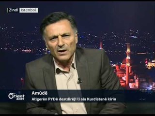 Li Amûdê nivîsgeheke ENKSê rastî êrîşeke çekdarî hat