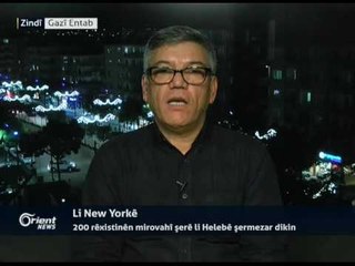 Ciwan Yûsif - Mafnas û endamê kongirê Şepêla Hevwelatî - Gazî Entab