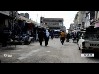 Li Amûdê nivîsgeheke ENKSê rastî êrîşeke çekdarî hat