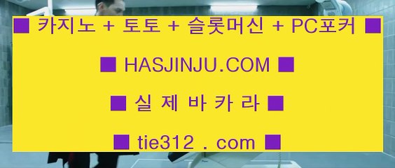 마카오   ✅솔레이어카지노 - 7gd-114.com - 솔레이어카지노✅  마카오