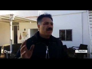 Li Tirbespiyê şewitandina nivîsgeha ENKSê