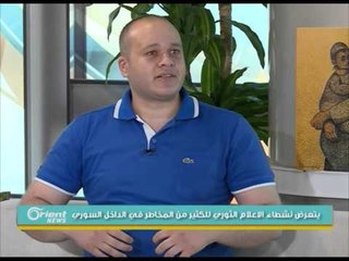 نشطاء الاعلام الثوري بين قلة الخبرة وزخم الاحداث | جولة الصباح