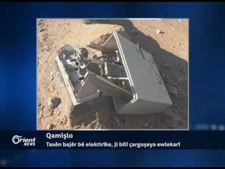 Ehmedê Mûsê - Nivîskar - Qamişlo