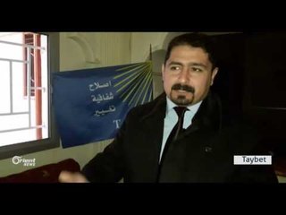 Li Rojavê Kurdistanê hewla çareseriyeke siyasî tê kirin