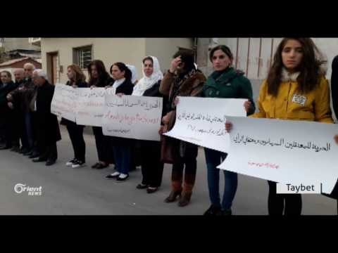 Li Qamişlo ENKSê mangirtinekê bo girtiyên xwe lidar dixe