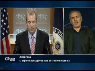 Amerîka li dijî PKKê piştgiriya xwe bo Tirkiyê eşker kir