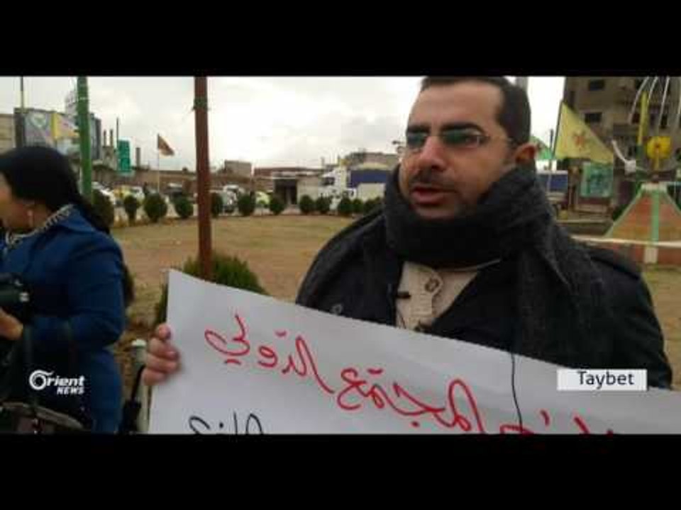 Li Qamişlo mangirtinek bo piştevaniya Helebê hate lidarxistin