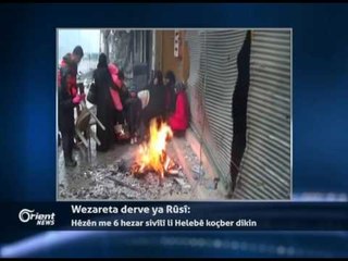 Ziyad Reşîd - Rojnemevan - Miyûnix