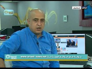 جولة في موقع أورينت نت 4-5-2016 | جولة الصباح