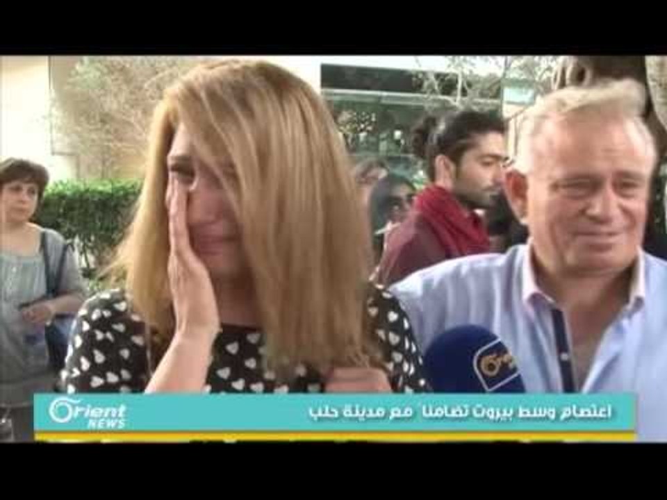 وقفات تضامنية مع حلب في عدة عواصم حول العالم