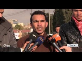 li Hewlêr çalakiyek bo piştgiriya Helebê hate lidarxistin