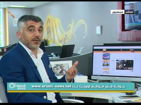 جولة في موقع اورينت نت 11-5-2016 | جولة الصباح