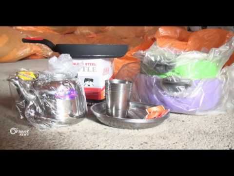 Welatiyên Rojava: Komîn cîhazekî Istxbaratî ye