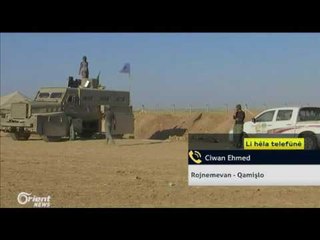 Ciwan Ehmed - Rojnemevan - Qamişlo