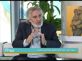 "كراكوز وعيواظ" نوع من أنواع المسرح الشعبي | جولة الصباح