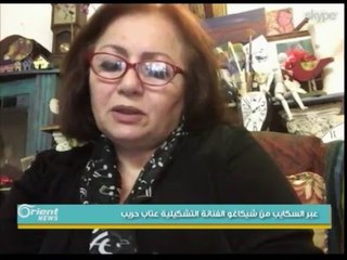 ريشة الفرات التشكيلية عتاب حريب, احد ابرز اسماء الفن التشكيلي المعاصر | جولة الصباح