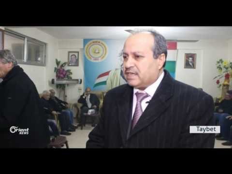 Serkirdayetiya ENKSê: Em amadene bo yekrêziya Kurdî