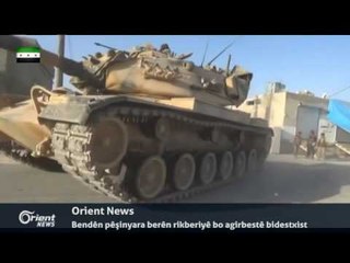 Rêjîm û Rikberiyê erêniya xwe li ser pêkanîna rêkeftina Rûsî