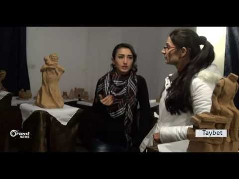 Li Amûdê pêşangehek di warê neqişadina li ser Heriyê hat lidarxistin