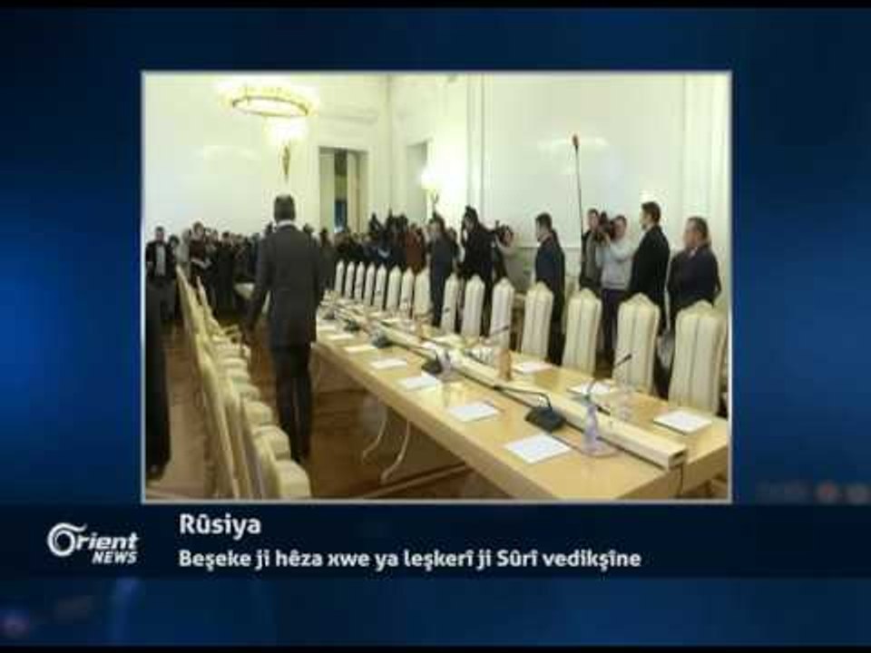 Şepal Ibrahîm - Endamê rêxistina Soz - Dortmond - Almaniya