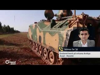 Yelmaz Se`îd - Endamê berê yê erkana Artêşa Azad - Hewlêr