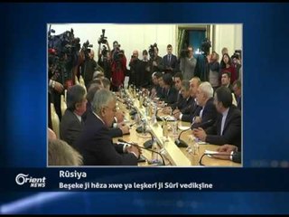 Con Kêrî: Waşinton piştgiriya hevdîtinên Esetana dike