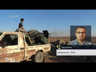 Zara Misto - rojnemevan - Orfa