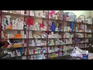 Tenduristiya rêjîmê li Dêrikê dermanên dembûrî radestî navenda girkêlegê dike