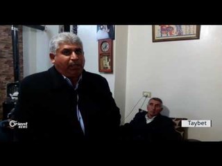 ENKSê bi awayekî fermî bo kongirê Esetana hate vexwendin