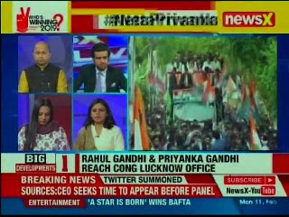 Priyanka Gandhi Roadshow: Thousands attend Priyanka-Rahul Gandhi roadshow in Lucknow