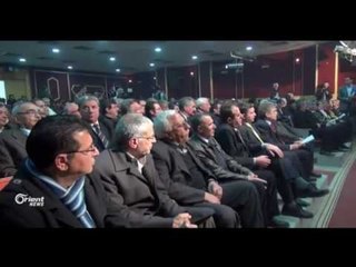 Rêveberiya Xweser mercên xwe derbarê banga Brîmin de nîşan dike