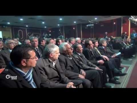 Rêveberiya Xweser mercên xwe derbarê banga Brîmin de nîşan dike