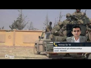 Yelmaz Se`îd  - Endamê berê yê erkana artêşa azad - Hewlêr