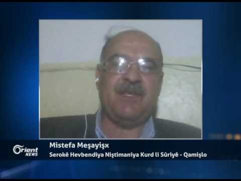 Mistefa Meşayişx - Serokê Hevbendiya Niştimaniya Kurd li Sûriyê - Qamişlo