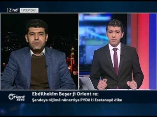 Hewas Xelîl - Endamê ENKSê di Itîlafa Sûrî de - Istenbol