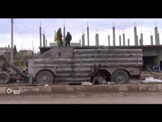 Di 26.1.2015 de dîrokeke bi navê " Kobanî " hate nîvisandin