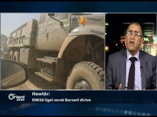 Newaf Reşîd - Nûnerê ENKSê li Herêma Kurdistanê - Hewlêr