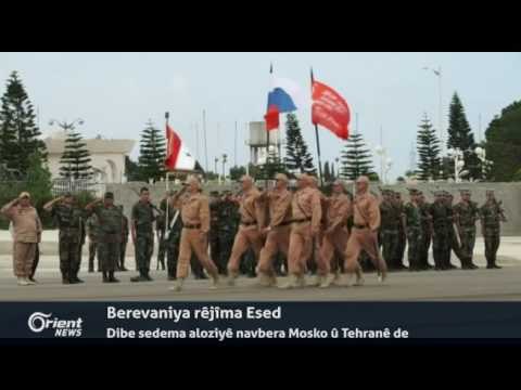 Sêrgî Lavrov: Ne dûre navçeyên aram li Sûrî ava bibin