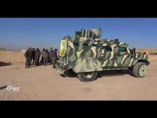 Jêderekî HSD: Amerîka piştgiriya xwe jimer kêm nekiriye