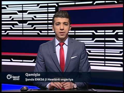 Ebdilsemed Xelef Biro - Serkirdeyê partiya Yekîtî - Qamişlo