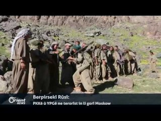 Artêşa Amerîka: Texmîn heye Reqa di demeke nêzîk de dorpêç bibe