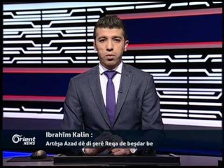 Ardal Şimşik - Rojnemevan - Istenbol