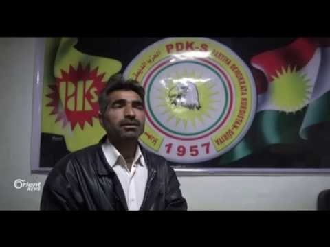 Li Amûdê nerînên siyasetmedaran bo şanda Kurdî li Cinêvê