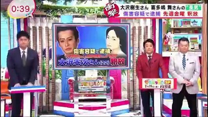 【動画配信】テラスハウス軽井沢 最終回(49話)＜FOD/Netflix＞