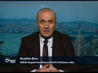 Şelal Gedo - Serkirdeyê ENKSê - Istenbol