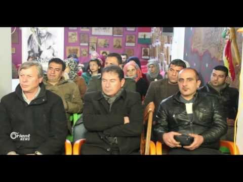 Li Qamişlo semînerek li ser dîroka Kurdistanê hate lidarxistin