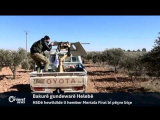 Rikberiya Sûrî: Em ji danûstandinan Cinêvê ne bi hêvî ne